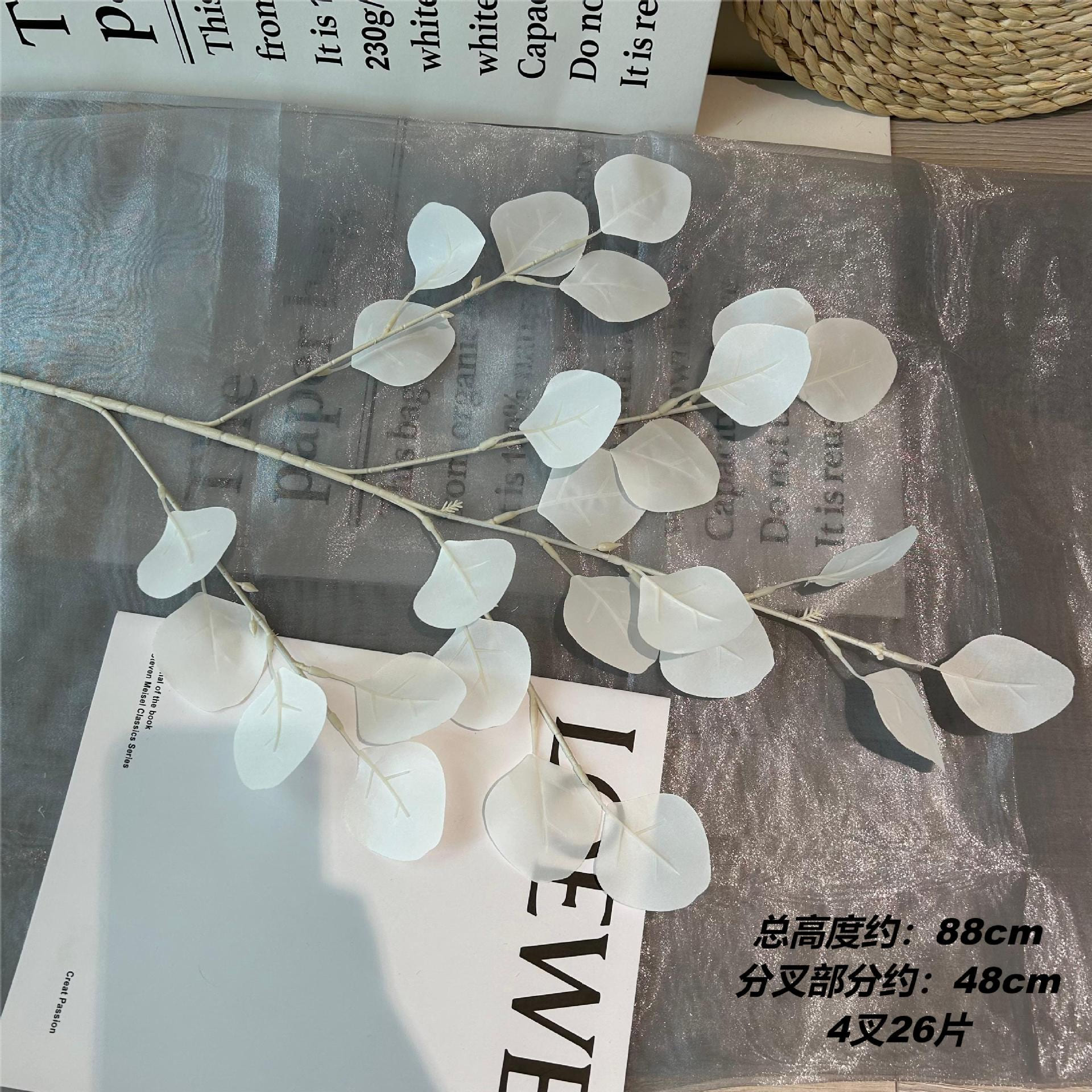 White Series Artificial Flower Bouquet - Thumbnail 5