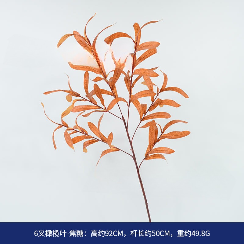 Artificial Olive Branch Stem - Thumbnail 15