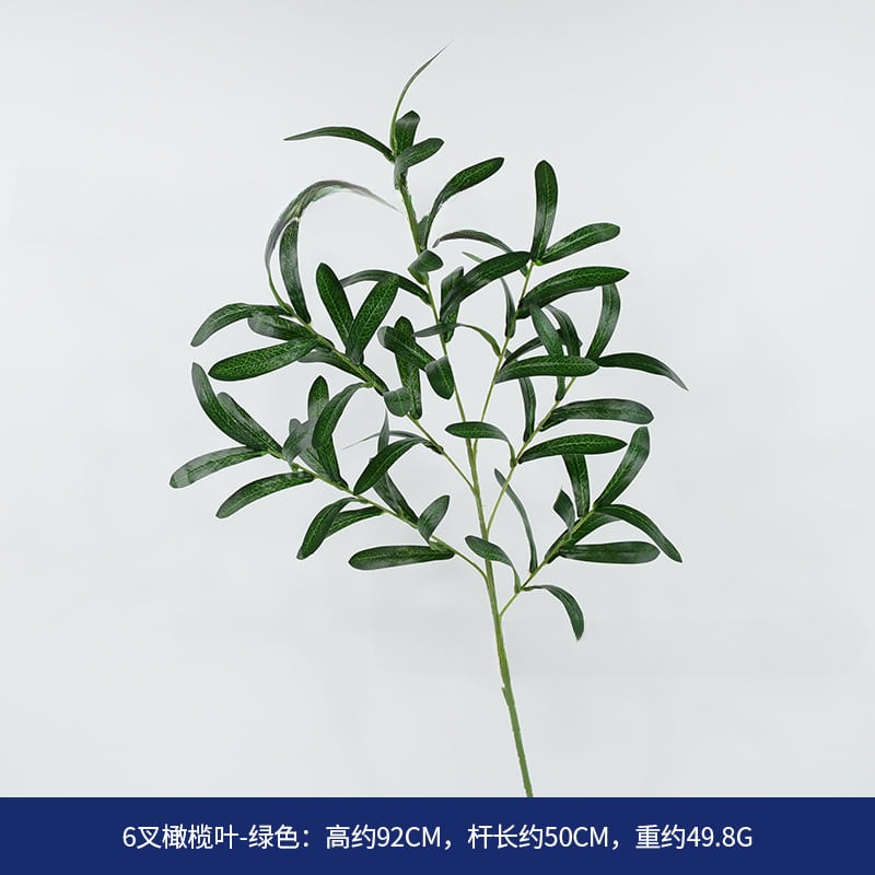 Artificial Olive Branch Stem - Thumbnail 16
